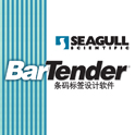 Bartender标签设计软件